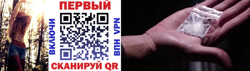 Купить закладки  Верхний Тагил  АМФ 98% 