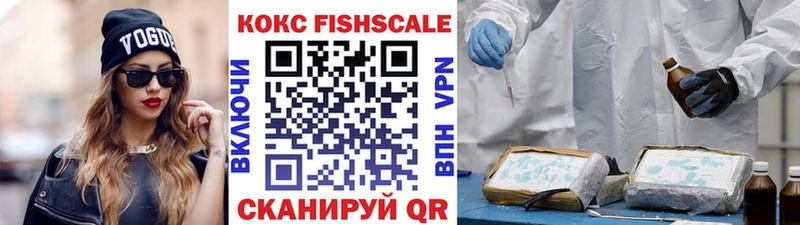 Купить где  Верхний Тагил  COCAIN 99% 