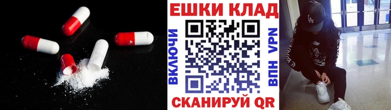 Купить где  Верхний Тагил  ЭКСТАЗИ louis Vuitton 
