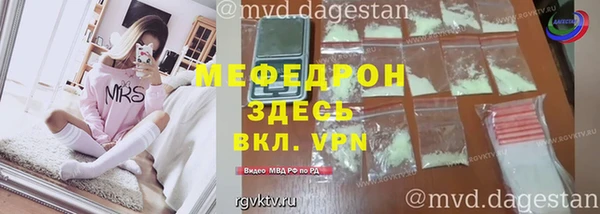 крисы Бронницы
