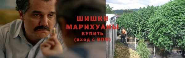 гашиш Бугульма