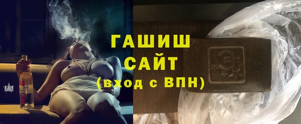 mdpv Бикин