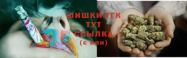 гашиш Бугульма