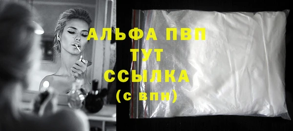 мдпв Верея