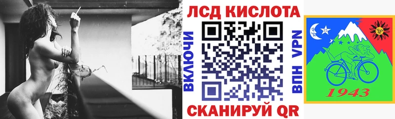 Купить закладки  Верхний Тагил  Марки N-bome 1,5мг 