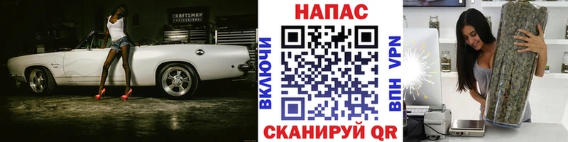 Купить закладки  Верхний Тагил  Бошки марихуана конопля 