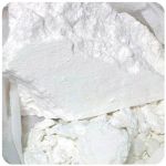 Кокаин Перу  Cocaine Peru VHQ в Верхнем Тагиле