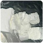Кокаин Колумбия  Cocaine Colombia  VHQ 99% (fishscale) в Верхнем Тагиле