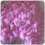 Кокаин Венесуэла  розовый  (Cocaine Venezuela)  VHQ 98.9%  в Верхнем Тагиле